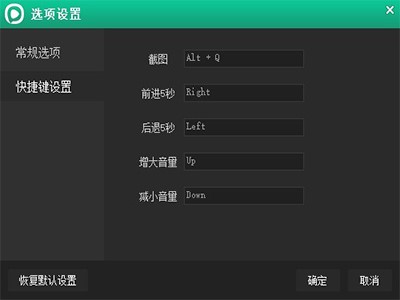 西瓜影音官方版使用技巧