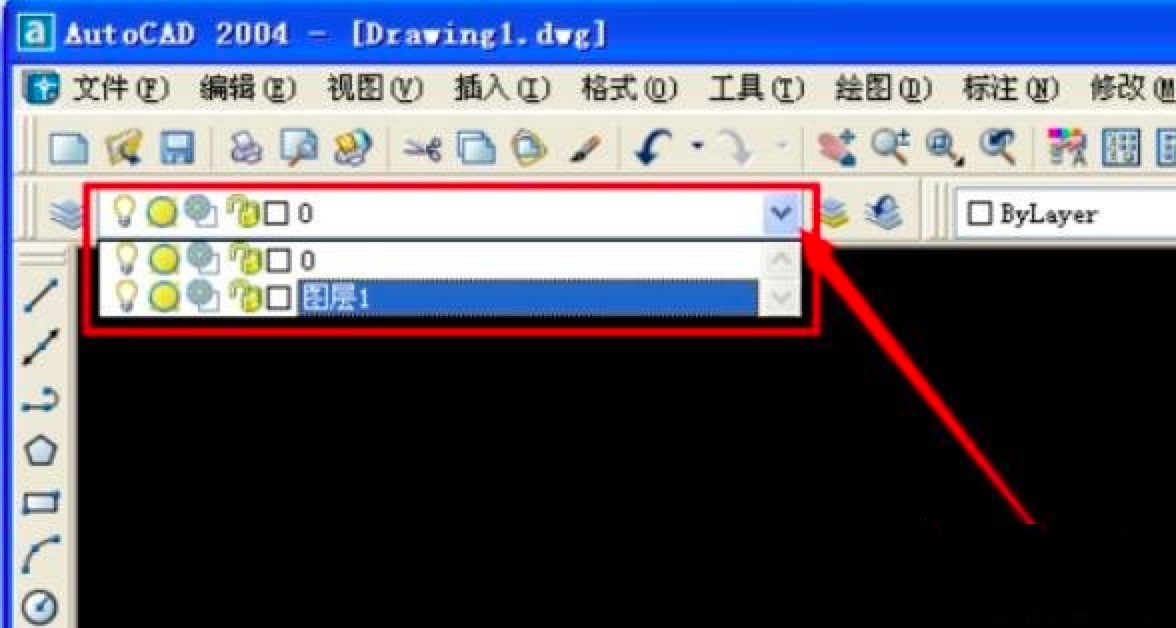 AutoCAD2004怎么新建图层？AutoCAD2004新建图层的操作方法
