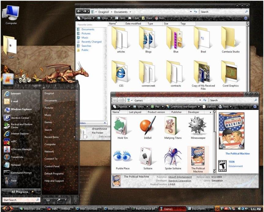 Windows系统的美化工具WindowBlinds功能特点全面介绍