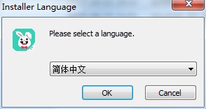 兔兔助手官方版安装使用技巧