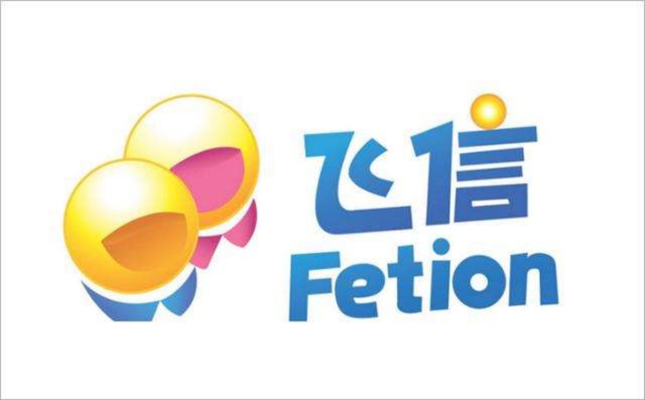 飞信群发器飞信短信群发软件功能特色详细介绍