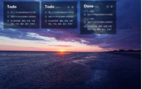 小黄条官方下载