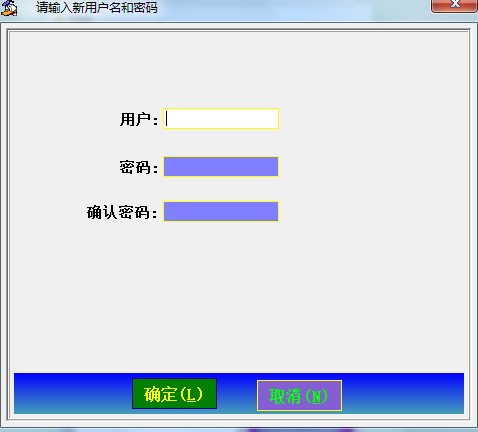 魔鬼打字下载使用帮助