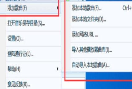搜狗音乐大本营官方下载