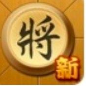 新中国象棋软件介绍与软件功能介绍