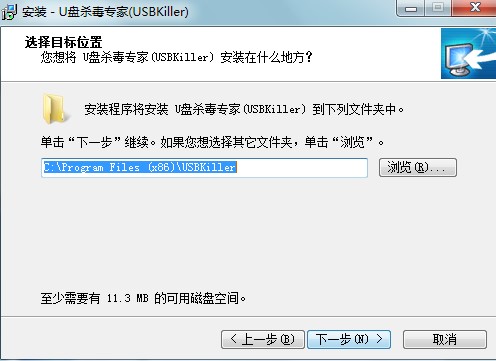 文件夹exe病毒功能特点安装教学