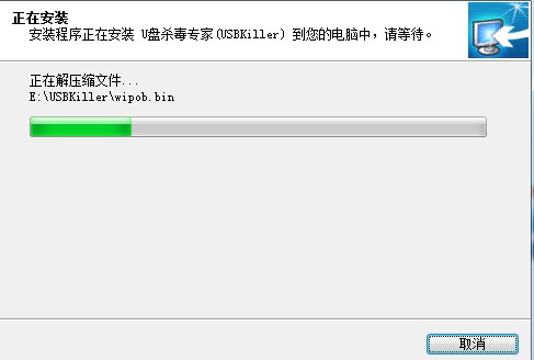 文件夹exe病毒功能特点安装教学