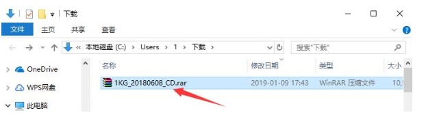 一键Ghost功能特色和安装教学