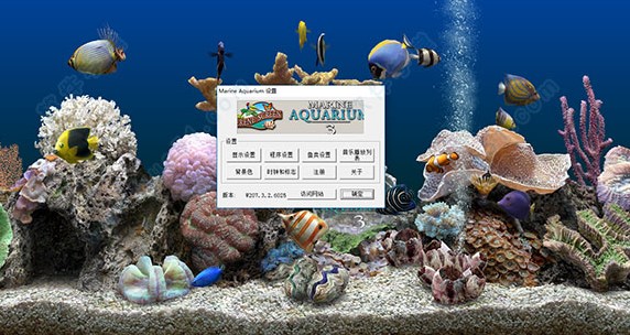 SereneScreen Marine Aquarium功能特点使用教学