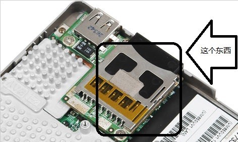 万能读卡器驱动GENERIC USB Care reader Driver功能介绍