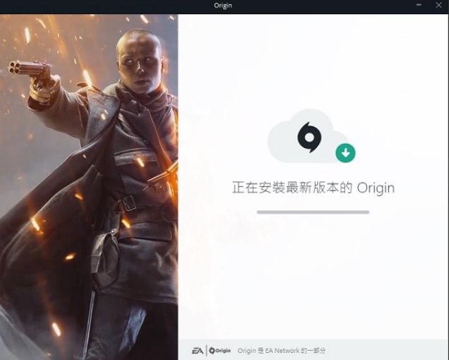 Origin平台软件特色及安装使用教程