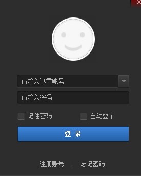 如何使用光影魔术手编辑图片