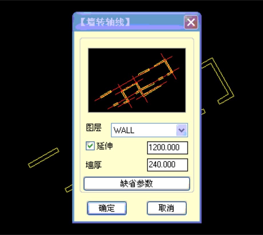 学院派工具箱的详细安装教程及使用说明