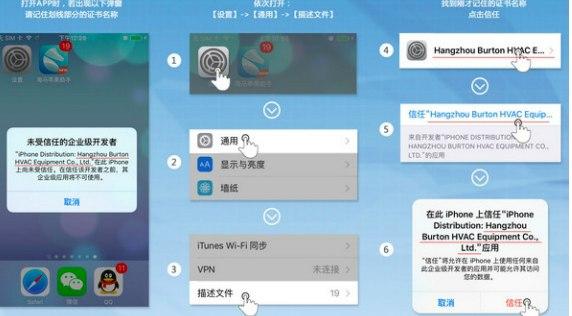 海马手机助手软件功能介绍及常见问题解答