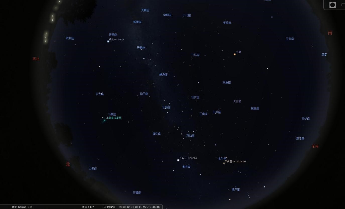 Stellarium 虚拟行星使用技巧