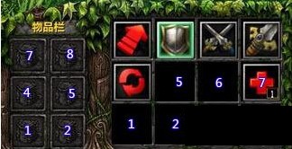 WarHelper魔兽小助手使用热键说明