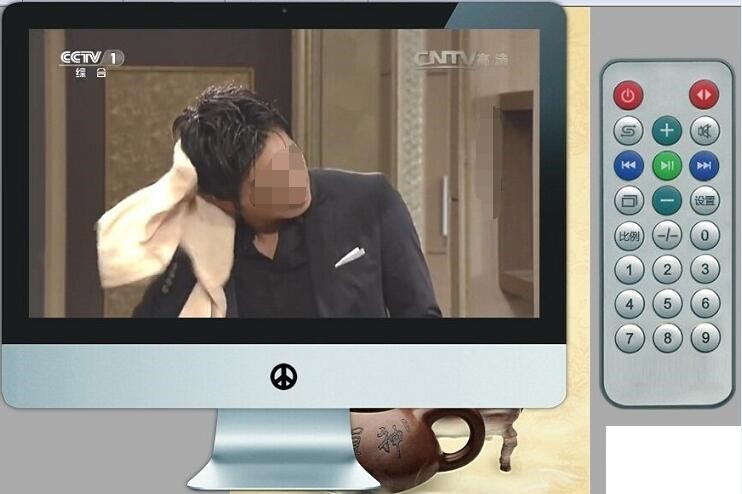 和平网络电视安装使用教程