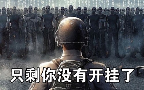 巫师2：加强版四项修改器功能介绍