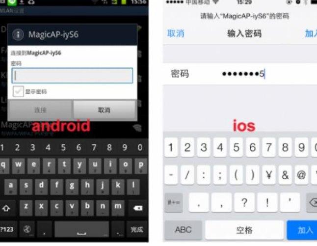 天猫魔盘软件介绍及软件使用方法