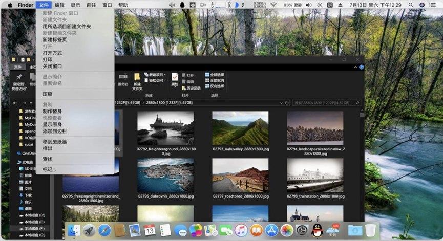 MyDock精仿Mac的Dock栏软件功能特色介绍