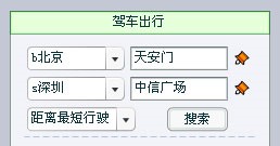 灵图uu电子地图安装及功能详细介绍