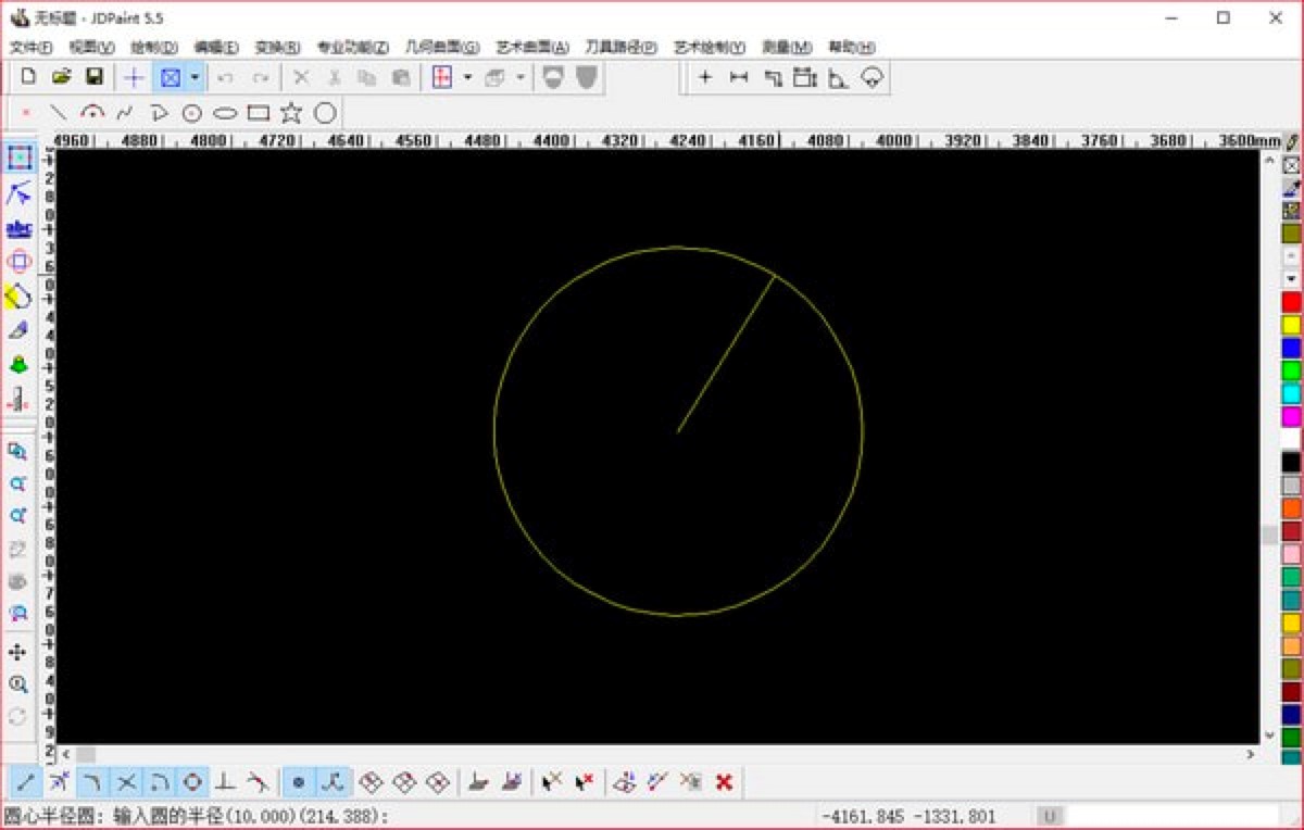 JDpaint专业雕刻软件最新版免费下载
