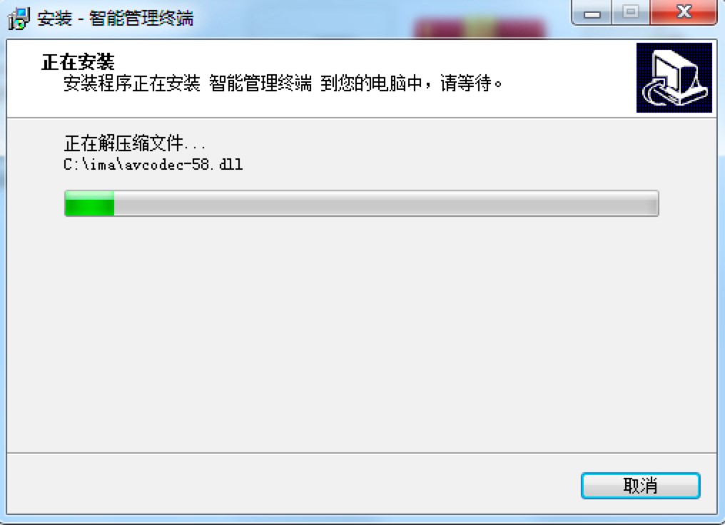 酷蜗营销宝软件功能特色介绍及详细安装教程