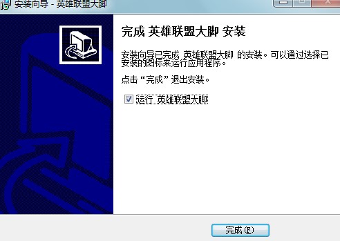 英雄联盟大脚有什么用？如何安装？