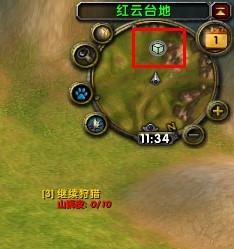 魔兽大脚插件官方版任务增强详细使用说明