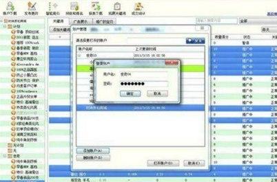 怎么使用淘快车