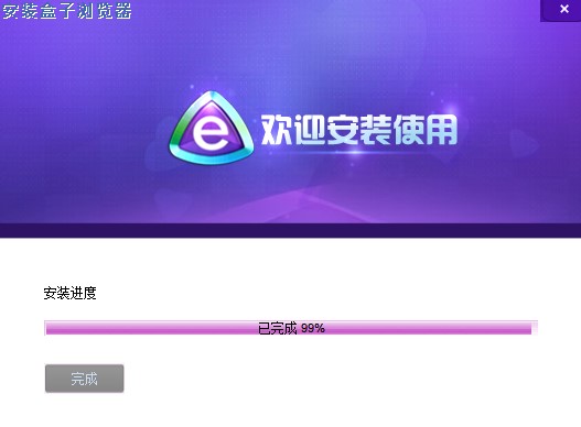 龙将2盒子安装以及使用教学