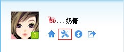 293真人秀场聊天室个人设置介绍
