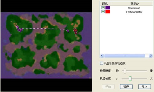 WarcraftRepKing魔兽争霸录像工具功能详细介绍