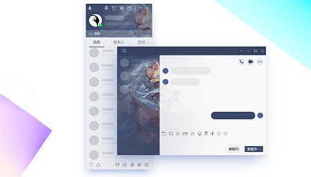 腾讯QQ正式版修改密码技巧