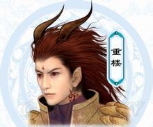 仙剑奇侠传4免CD补丁修正版使用说明