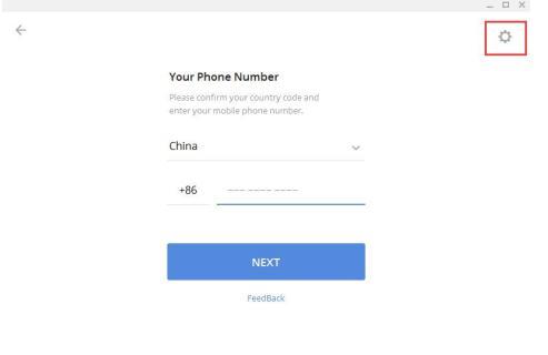 potota下载流程及使用流程介绍