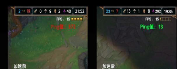 光速加速器官方下载