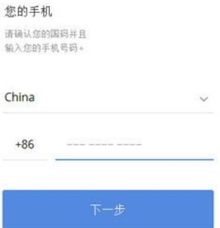 土豆交友软件下载