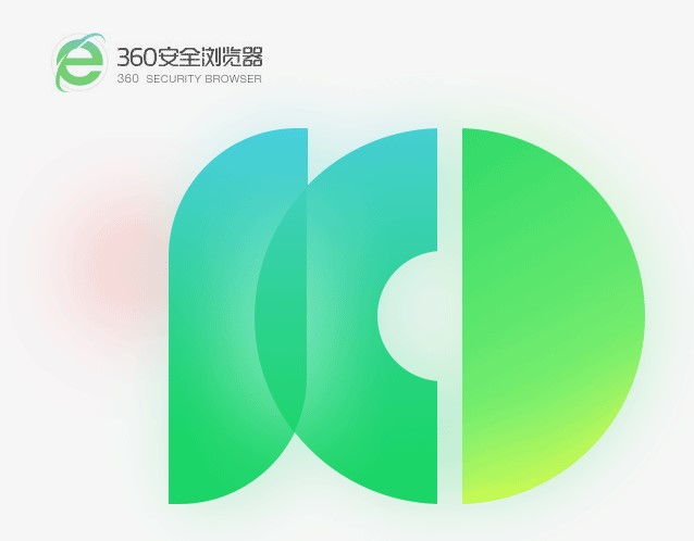 360安全浏览器常见问题及使用帮助