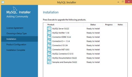 MySQL数据库下载安装详细教学