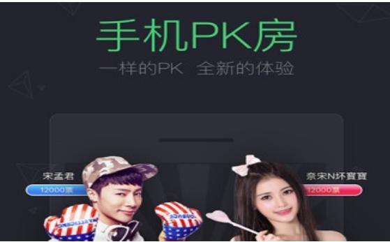 怎么使用繁星全天候自动抢币
