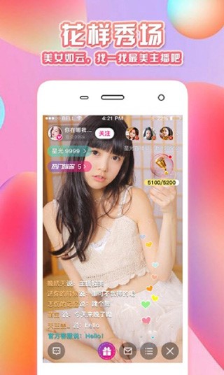 小奶猫官方下载ios