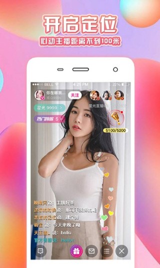 小奶猫官方下载ios