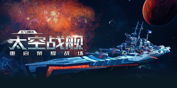 多玩战舰世界盒子安装插件但是没效果解决方法