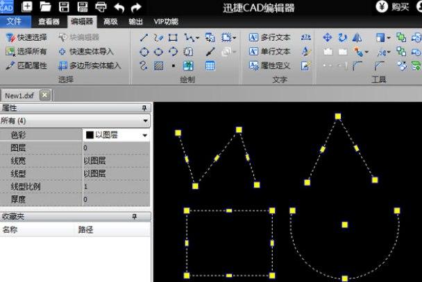 CAD编辑器软件介绍及使用教程详解