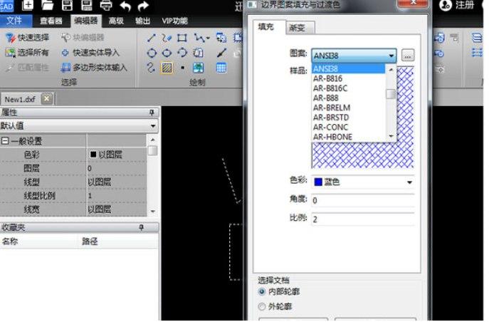 CAD编辑器软件介绍及使用教程详解