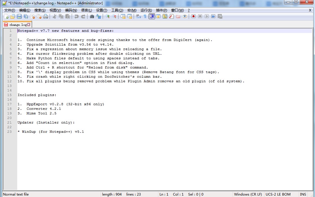 Notepad++中文版有什么功能？如何安装？