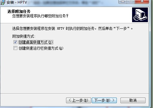 和平网络电视有什么功能？如何安装？