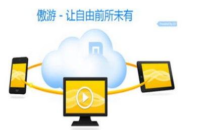 傲游浏览器2官方下载