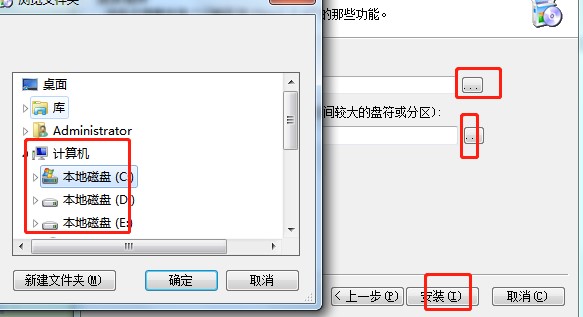 如何安装闪酷影视？闪酷影视安装教学